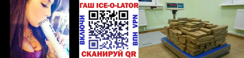 Гашиш Premium  Спасск-Рязанский 