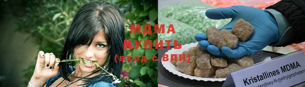 мдпв Алзамай