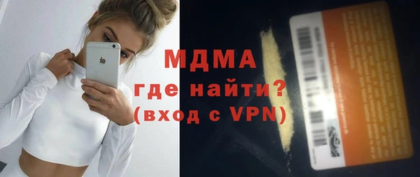 мдпв Алзамай