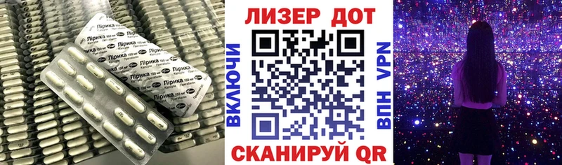 Лсд 25 экстази ecstasy  Спасск-Рязанский 