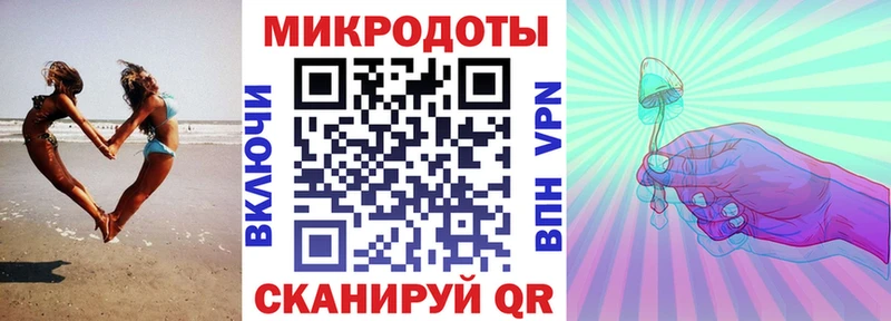 дарнет шоп  Спасск-Рязанский  Галлюциногенные грибы прущие грибы 